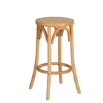 Savannah Rattan Barstool