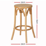 Savannah Rattan Barstool