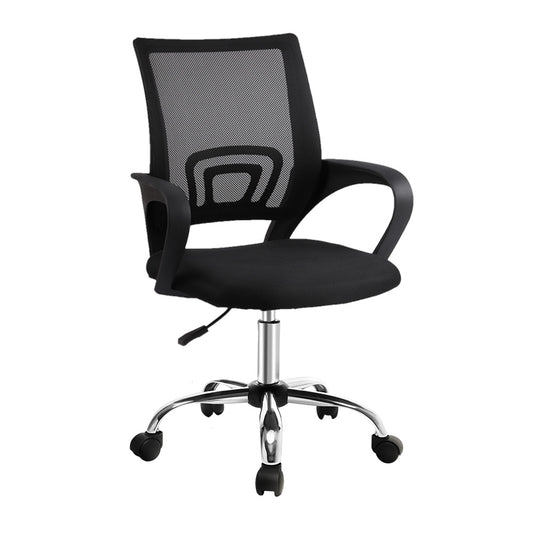 Executive Mid Back Office Chair